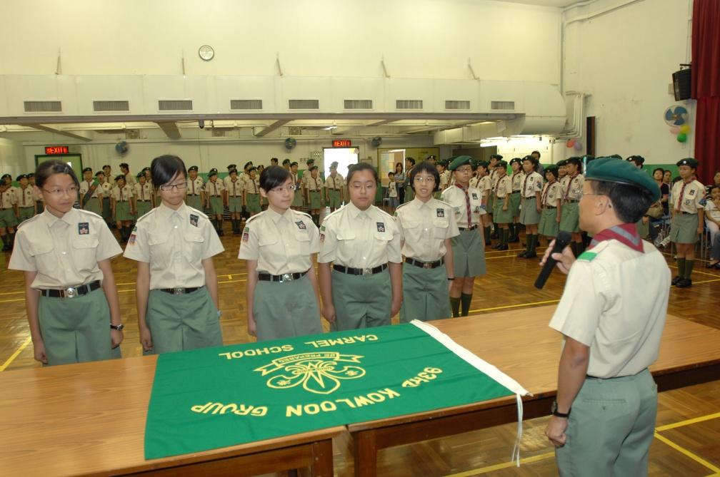 ado-1690388799.jpg
