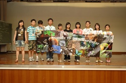 S. 1 English Bridging Program 2007 Closing Ceremony 