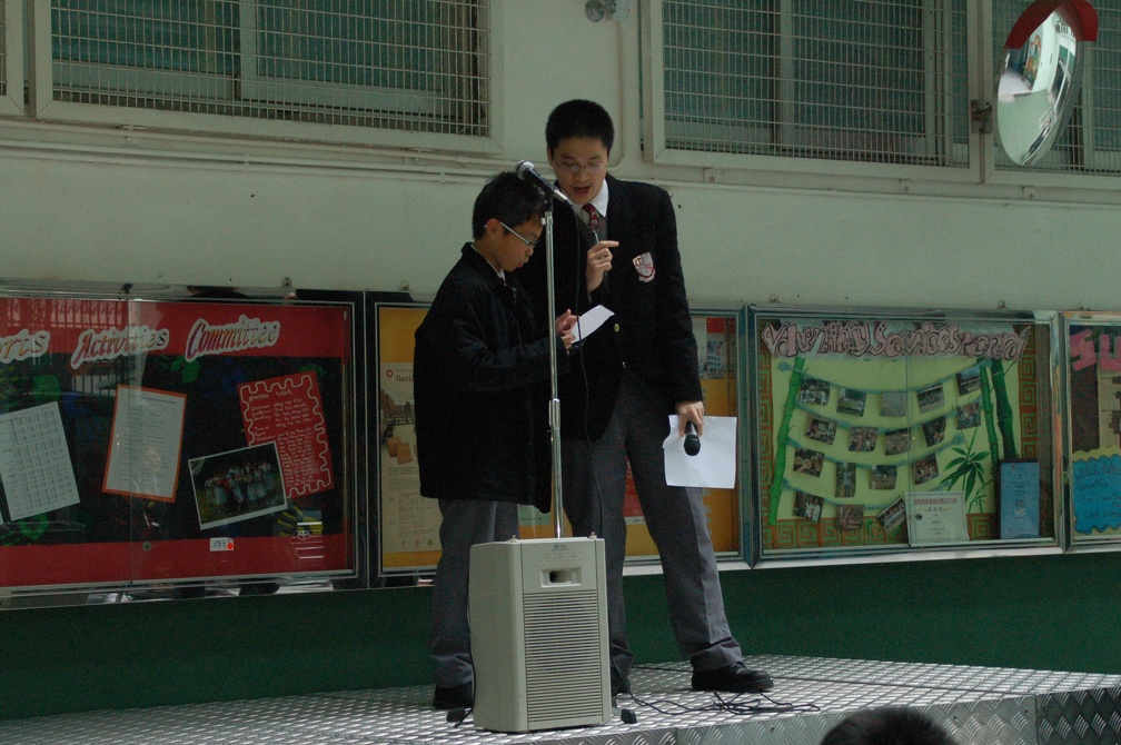 aad-1093797850.jpg