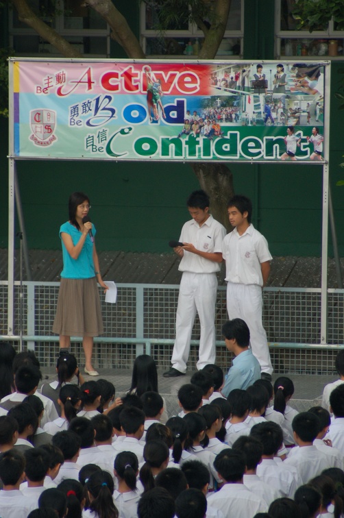 aad-602783786.jpg