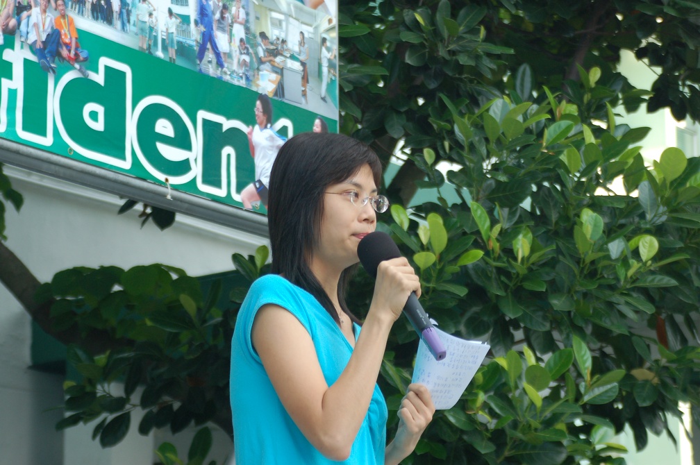 aac-1166587596.jpg