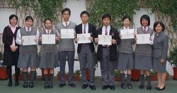 Certificate of Participation HKBA Debating Competition 2006—2007 (outstanding  performance)