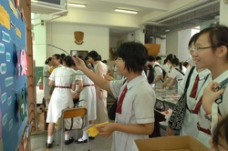 C0O_0072.JPG