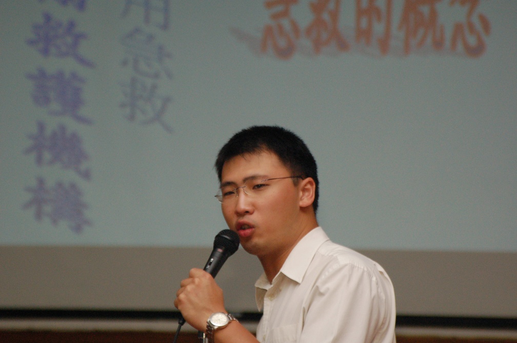 aab-1168207765.jpg