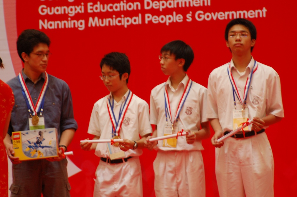 adu-1068932013.jpg