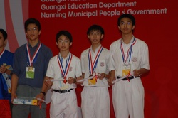 e2dsc (18).JPG