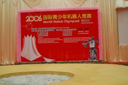 e2dsc (1).JPG