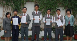 Mathematics Olympiad