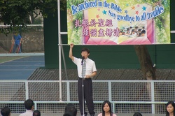 DSC_0013.JPG