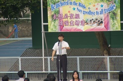 DSC_0012.JPG