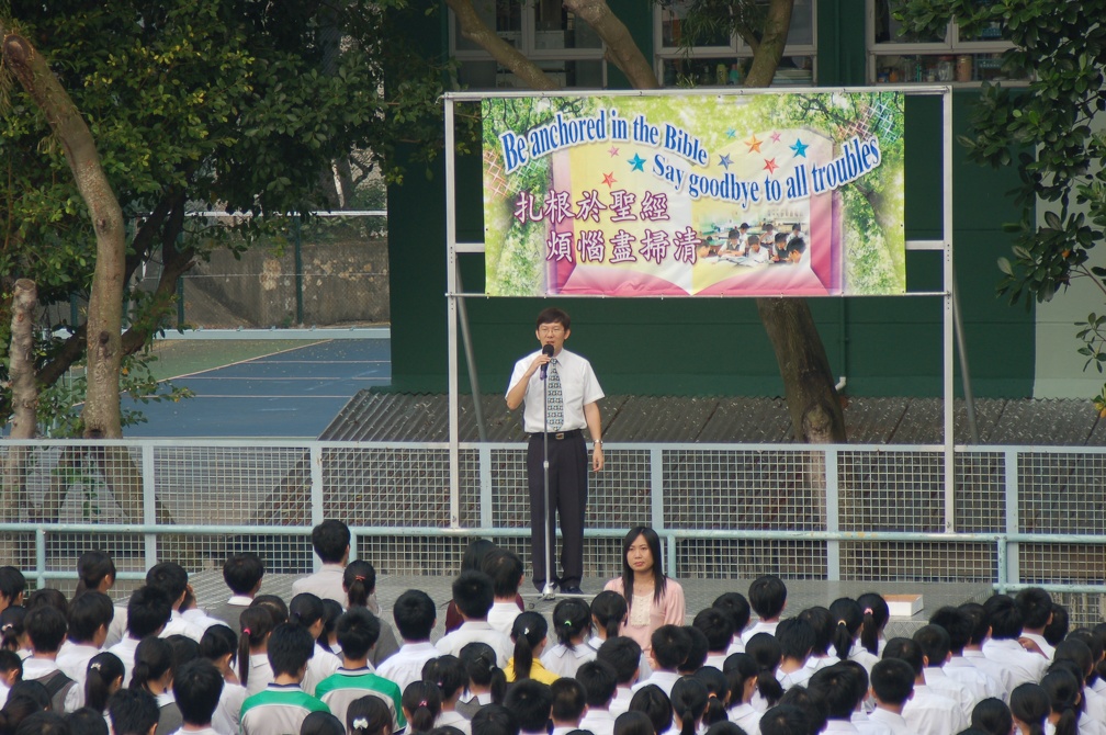 aah-613842418.jpg