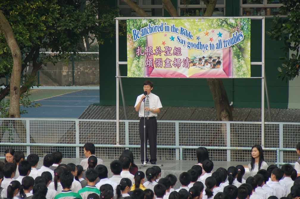 aae-642539205.jpg
