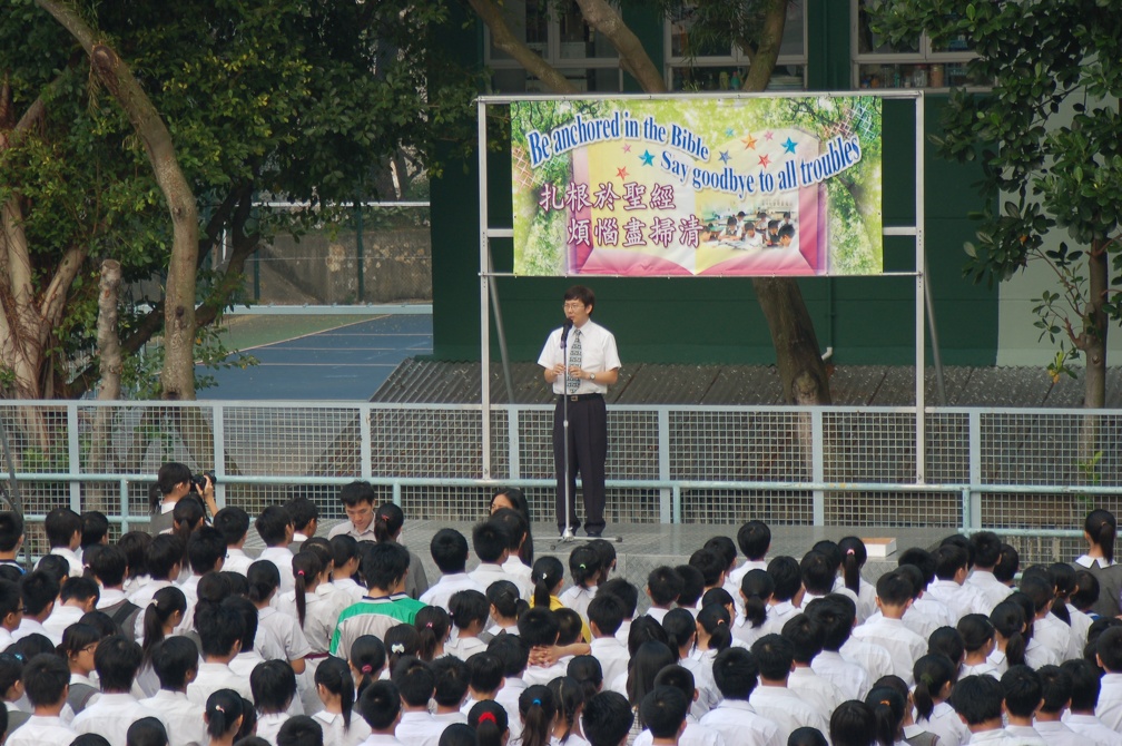 aac.jpg