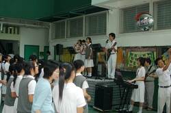 Singing Corner
