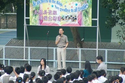 學生見證