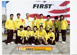 The FIRST LEGO League Nano Quest World Festival