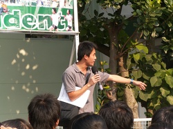 PICT0829.JPG
