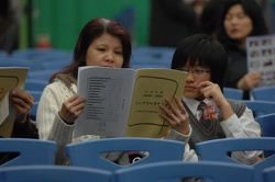 中三同學選科晚會