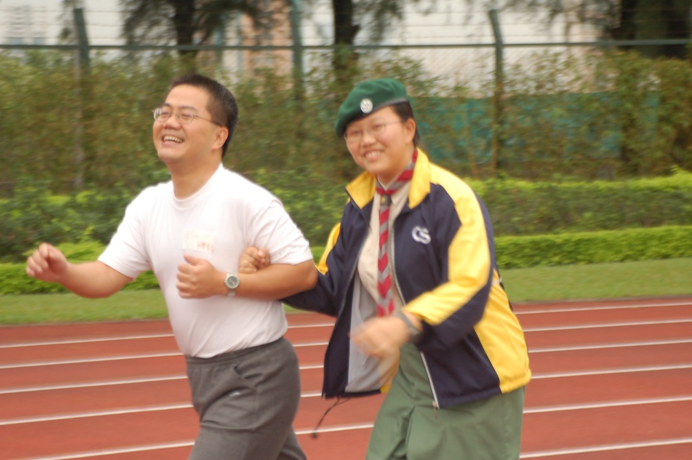 ahj-781400471.jpg