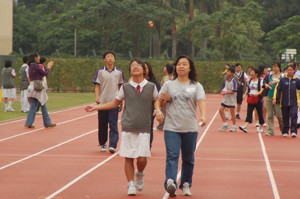 ahp-365687055.jpg