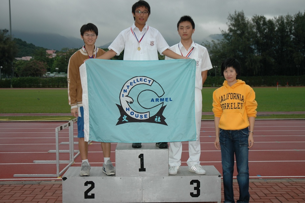 adk-396892595.jpg