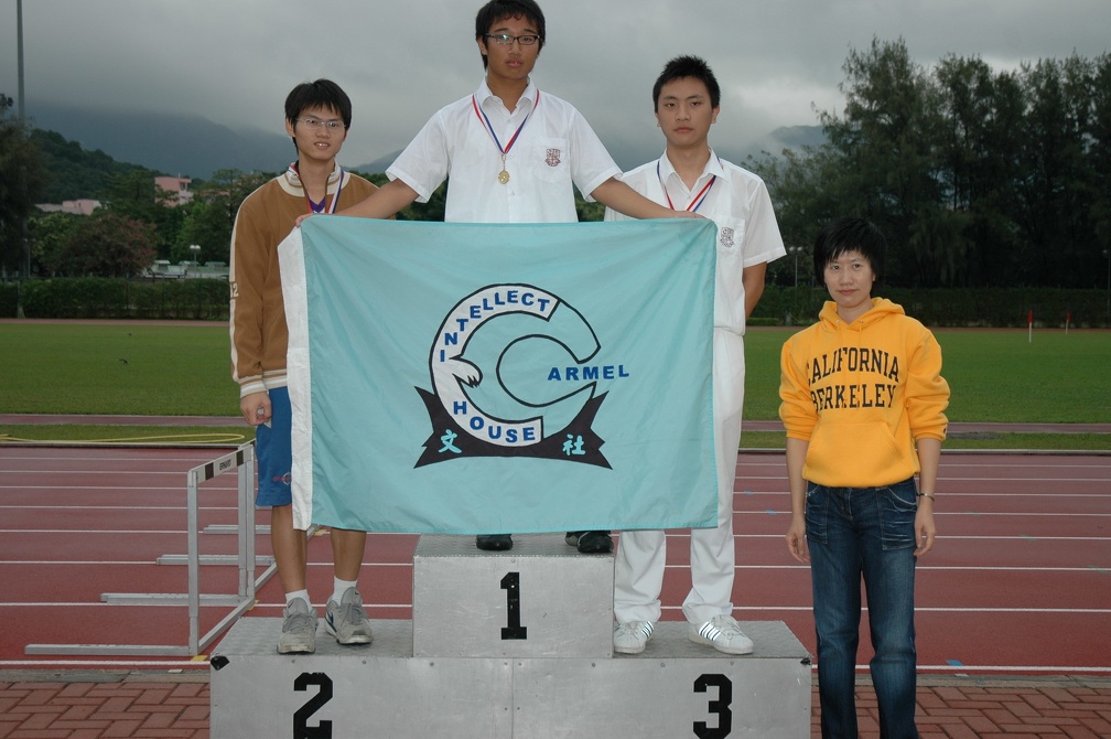 adl-758450845.jpg