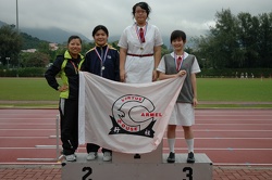 Tsang03_0150.JPG