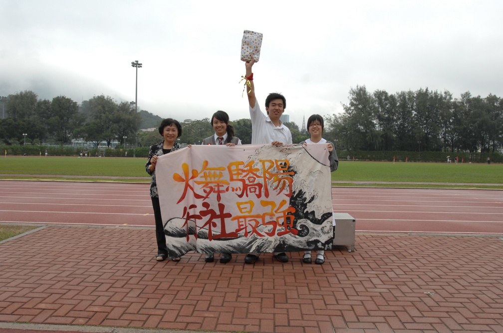 ado-2077864081.jpg