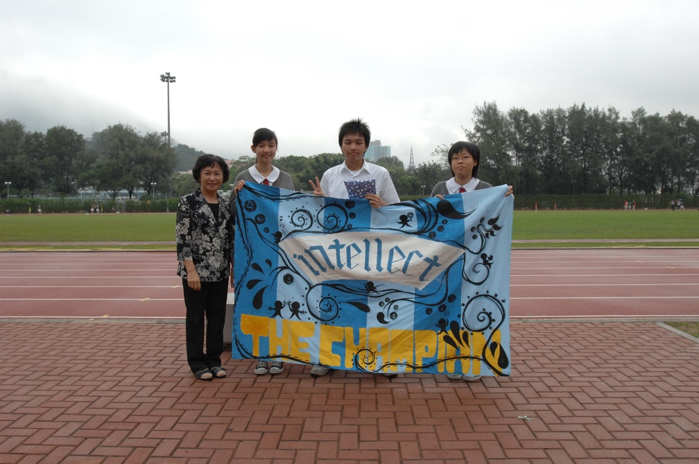 adp-1403836319.jpg