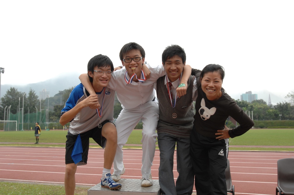aed-546893244.jpg