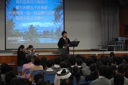 宗教週-----你是尊貴抑或微小