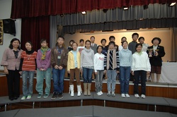 Chinese Drum Competition 2nd runner-up The Best Team Pattern.JPG