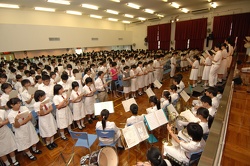School Closing Ceremony