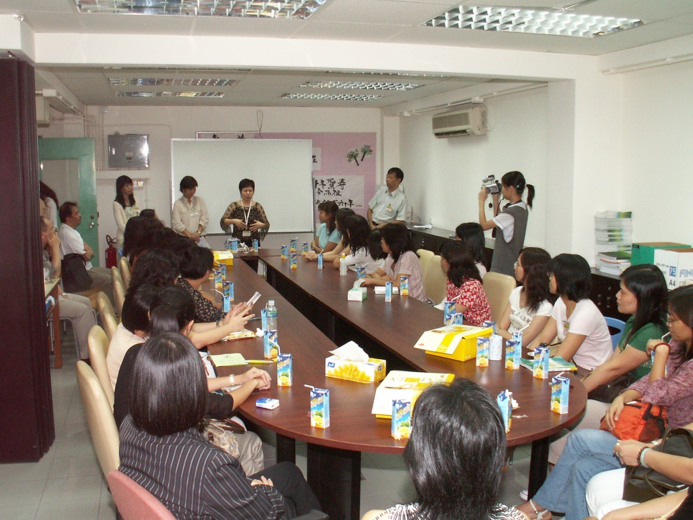 adh-317227527.jpg
