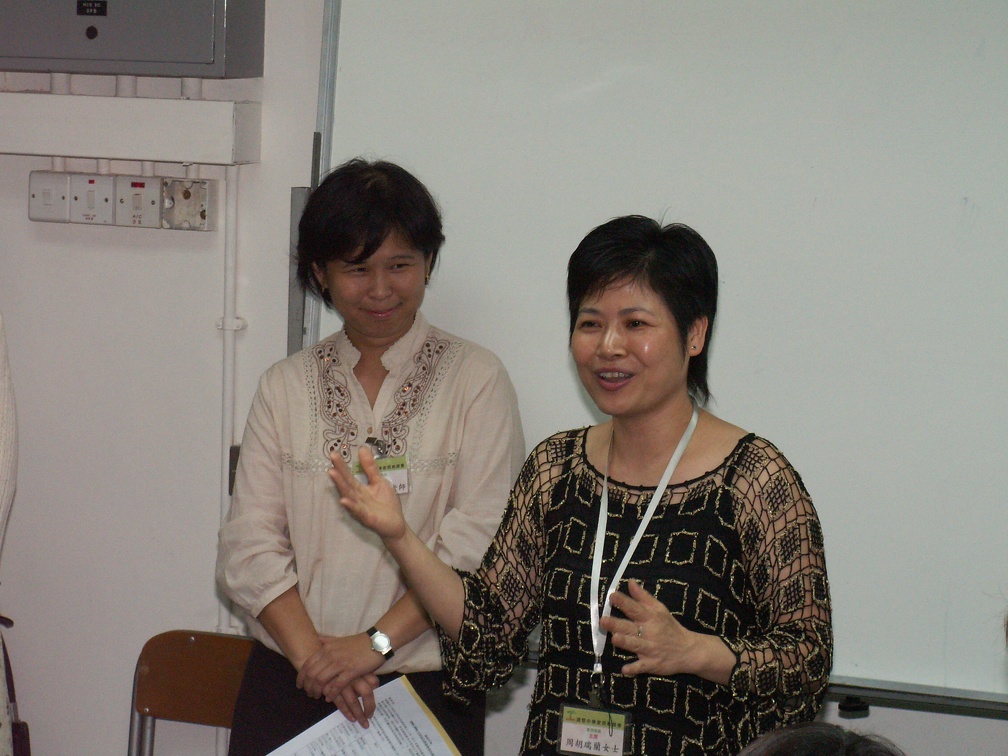adj-1690376177.jpg