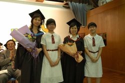 acu