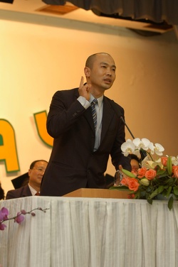 ade