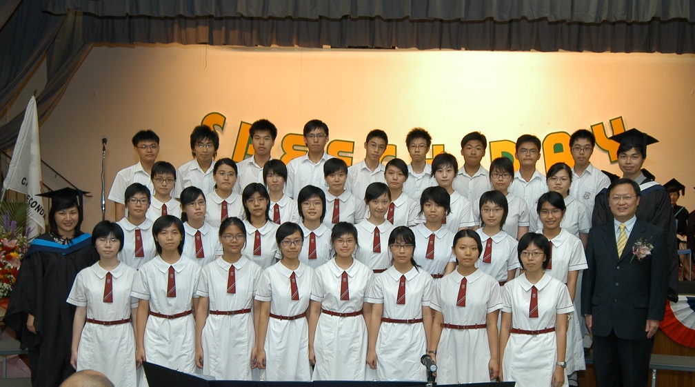 ado-2380233.jpg