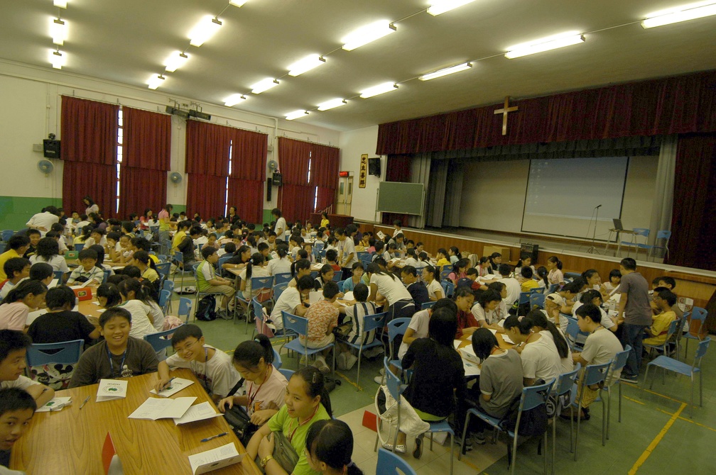 abd-924730946.jpg
