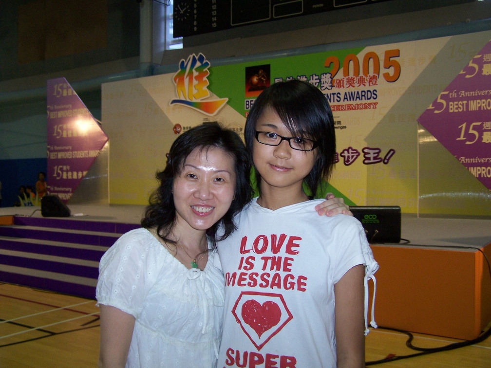 aae-2130188176.jpg