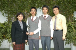 Hong Kong Youth Music Interflowa 2005 Symphonic Bank Contest