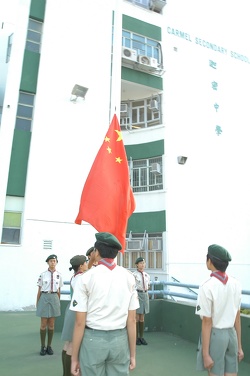 aac