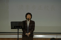 中三選科講座