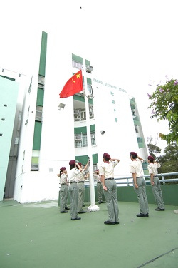 aac