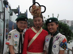2006共創美好明天北京文化交流