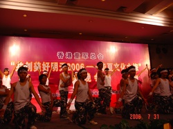 aac