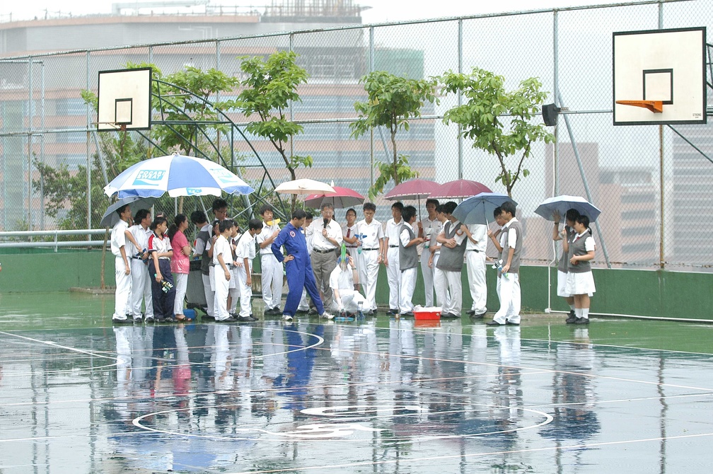 aad-883375351.jpg