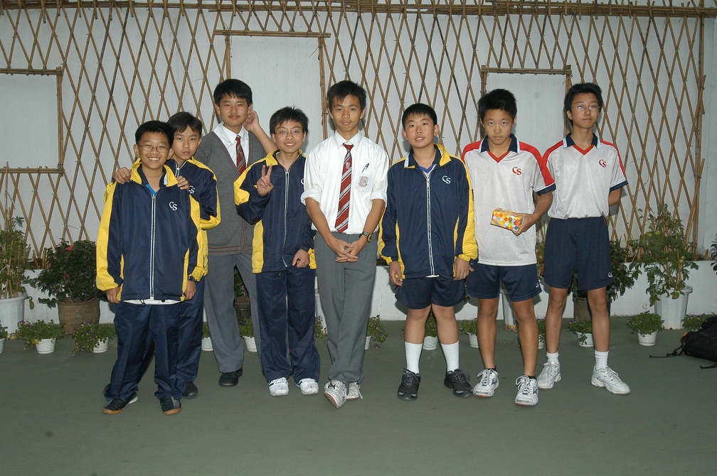 ado-1429459579.jpg