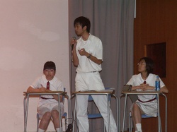 aau