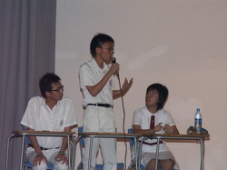 aas